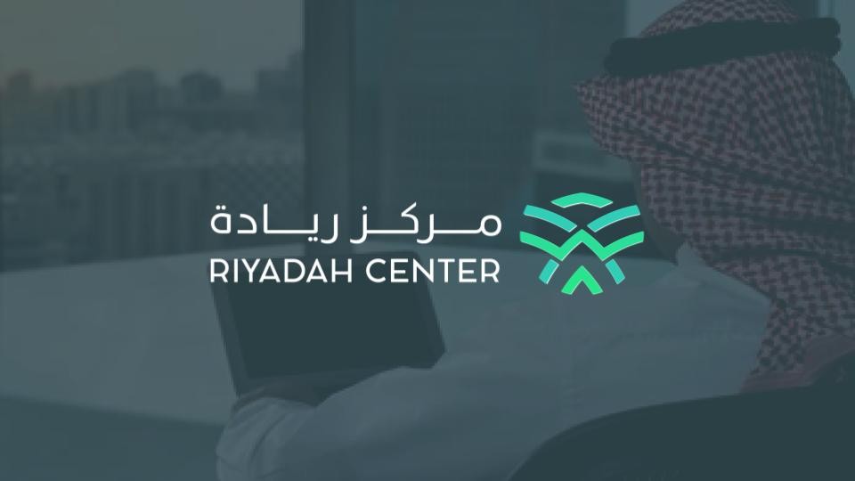 تحليل الوثيقة الوقفية