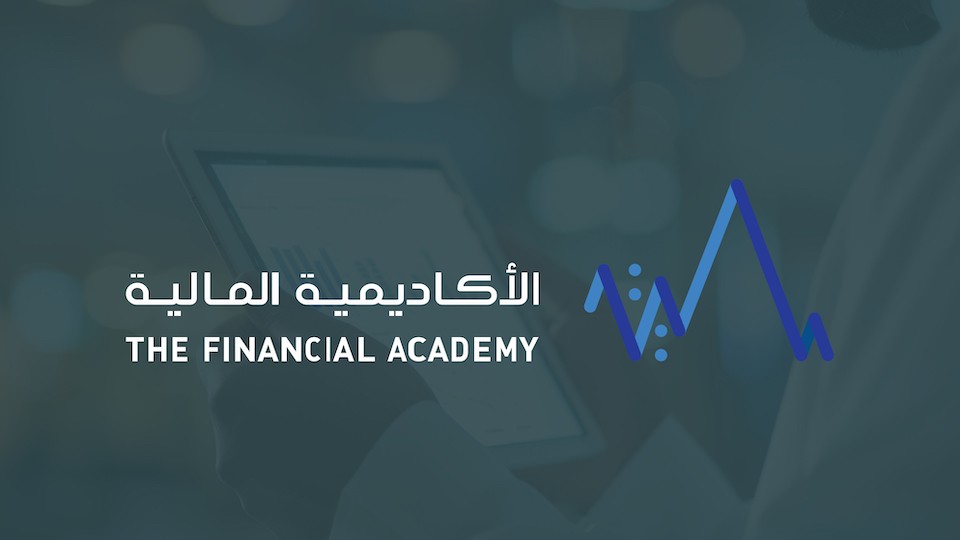 المالية لغير الماليين