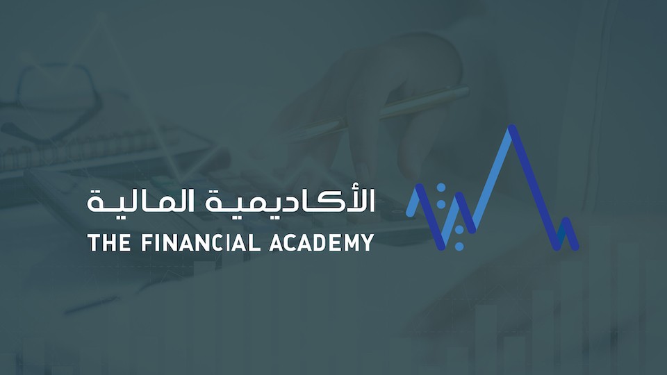 إدارة المخاطر المالية